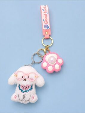 Keychain bundle